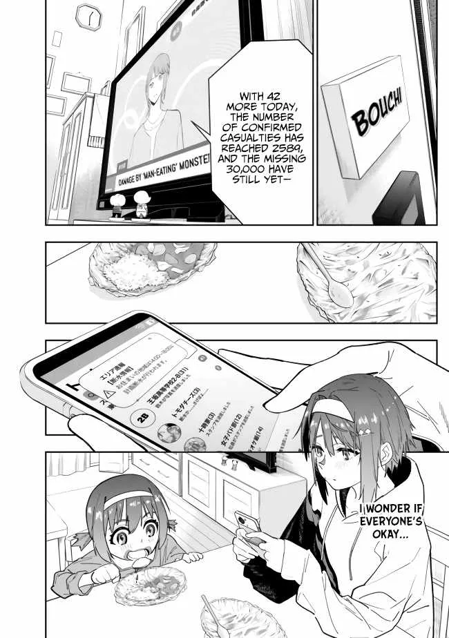 As long as I have the [Shop] skill, I’ll have an easy life even in a world that has been transformed into a dungeon~ Chapter 6 page 6