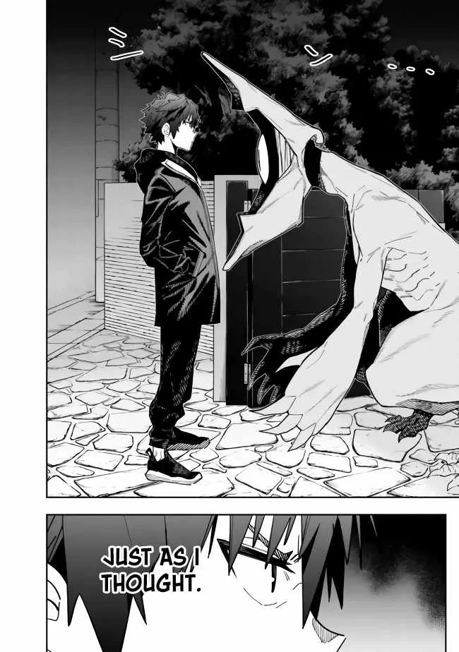 As long as I have the [Shop] skill, I’ll have an easy life even in a world that has been transformed into a dungeon~ Chapter 6 page 16
