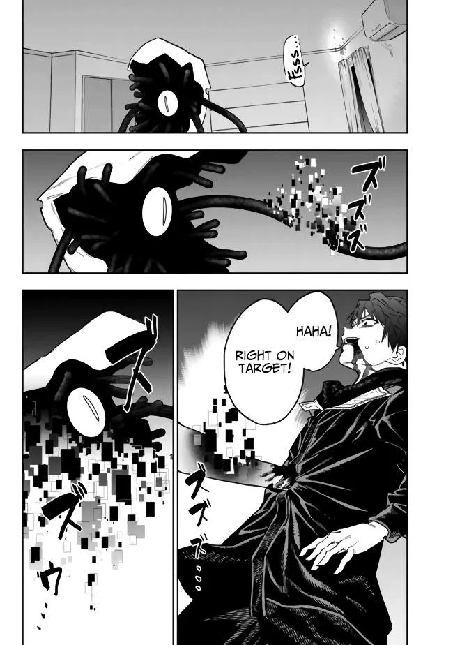 As long as I have the [Shop] skill, I’ll have an easy life even in a world that has been transformed into a dungeon~ Chapter 7 page 18