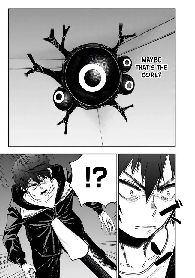 As long as I have the [Shop] skill, I’ll have an easy life even in a world that has been transformed into a dungeon~ Chapter 7 page 10