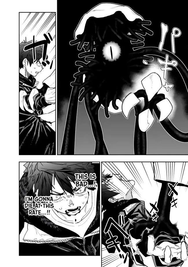 As long as I have the [Shop] skill, I’ll have an easy life even in a world that has been transformed into a dungeon~ Chapter 7 page 13