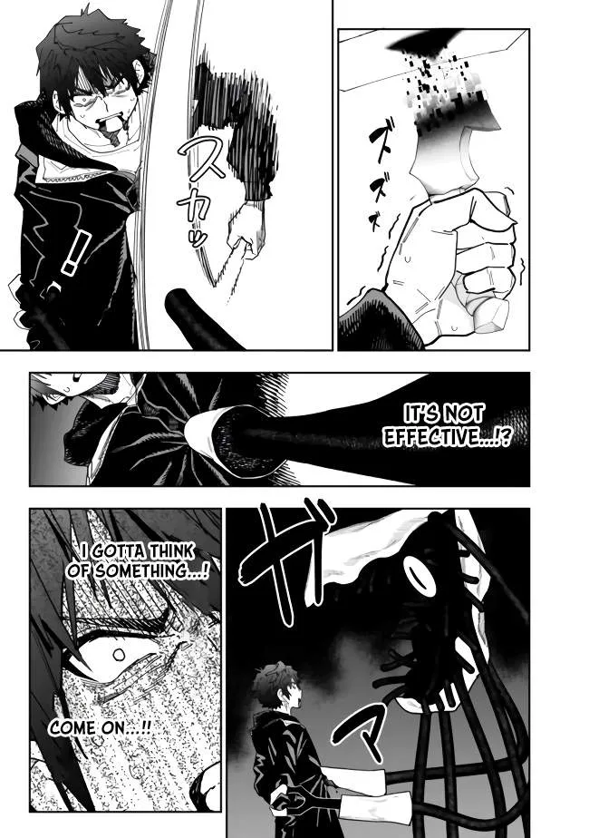 As long as I have the [Shop] skill, I’ll have an easy life even in a world that has been transformed into a dungeon~ Chapter 7 page 14