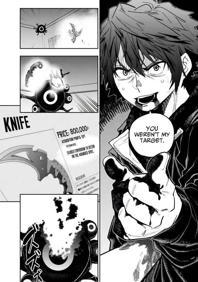 As long as I have the [Shop] skill, I’ll have an easy life even in a world that has been transformed into a dungeon~ Chapter 7 page 17