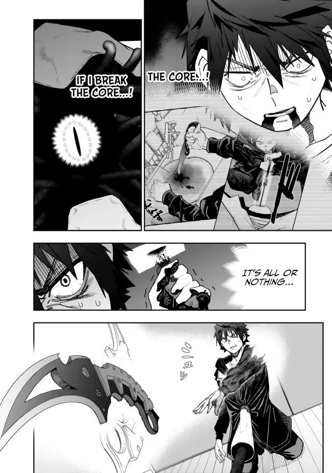 As long as I have the [Shop] skill, I’ll have an easy life even in a world that has been transformed into a dungeon~ Chapter 7 page 15