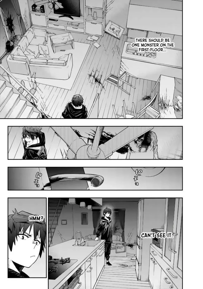 As long as I have the [Shop] skill, I’ll have an easy life even in a world that has been transformed into a dungeon~ Chapter 7 page 6