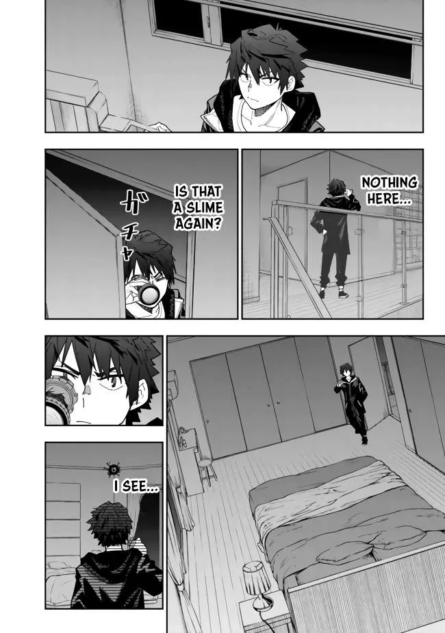 As long as I have the [Shop] skill, I’ll have an easy life even in a world that has been transformed into a dungeon~ Chapter 7 page 9