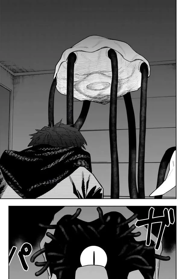 As long as I have the [Shop] skill, I’ll have an easy life even in a world that has been transformed into a dungeon~ Chapter 7 page 12