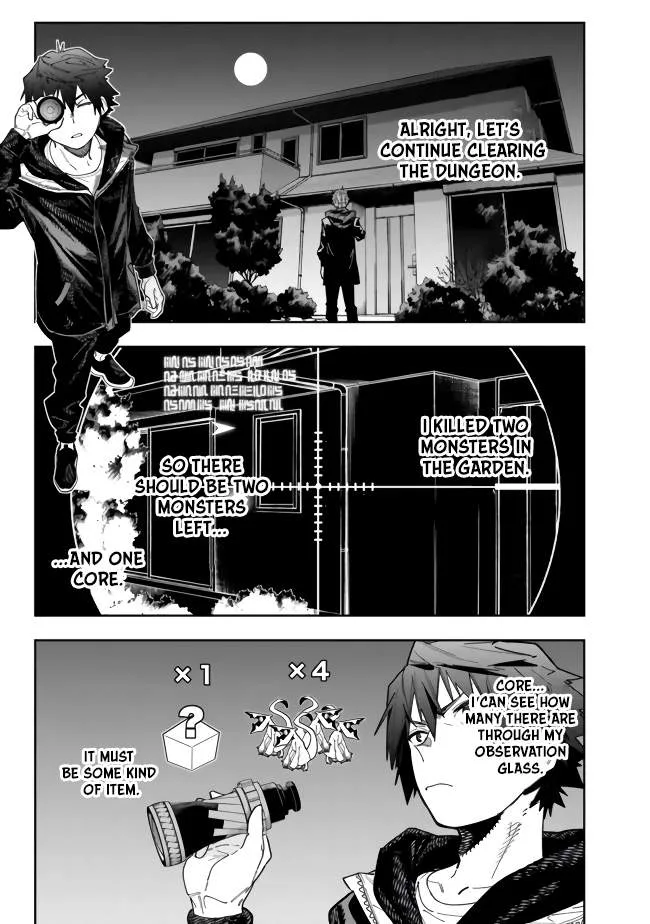 As long as I have the [Shop] skill, I’ll have an easy life even in a world that has been transformed into a dungeon~ Chapter 7 page 4