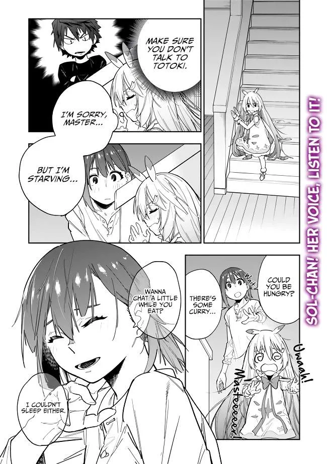 As long as I have the [Shop] skill, I’ll have an easy life even in a world that has been transformed into a dungeon~ Chapter 7 page 2