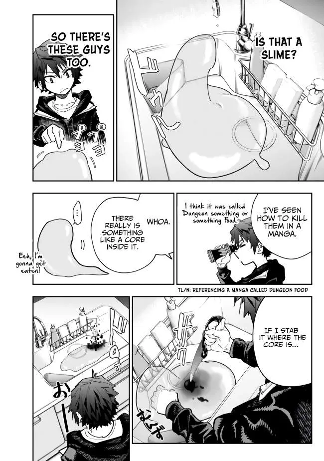 As long as I have the [Shop] skill, I’ll have an easy life even in a world that has been transformed into a dungeon~ Chapter 7 page 7