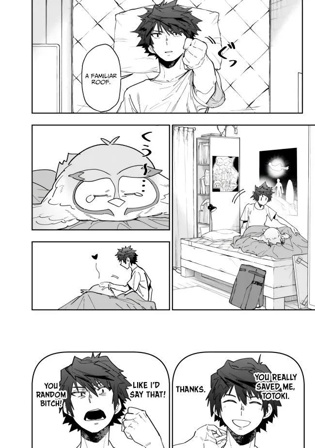 As long as I have the [Shop] skill, I’ll have an easy life even in a world that has been transformed into a dungeon~ Chapter 8 page 5