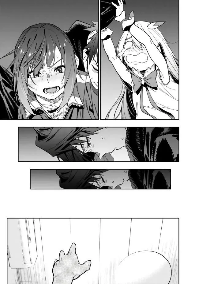 As long as I have the [Shop] skill, I’ll have an easy life even in a world that has been transformed into a dungeon~ Chapter 8 page 4