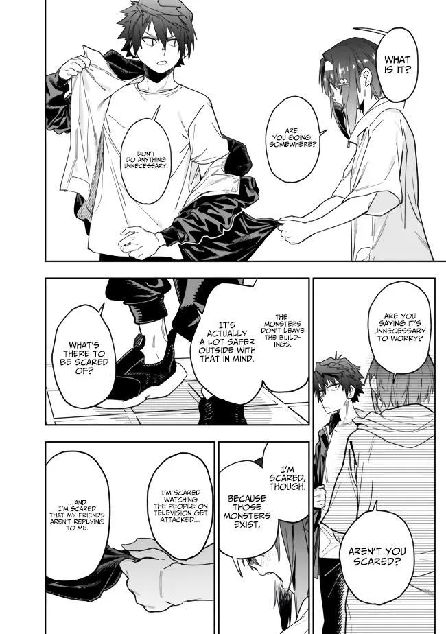 As long as I have the [Shop] skill, I’ll have an easy life even in a world that has been transformed into a dungeon~ Chapter 8 page 17