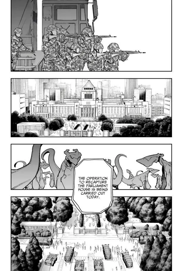 As long as I have the [Shop] skill, I’ll have an easy life even in a world that has been transformed into a dungeon~ Chapter 8 page 8