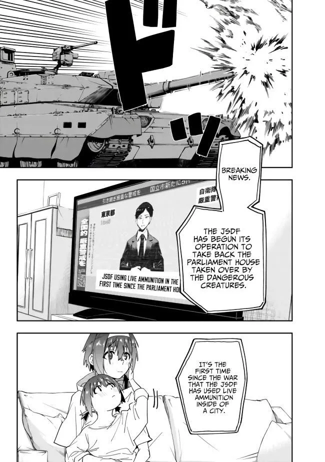 As long as I have the [Shop] skill, I’ll have an easy life even in a world that has been transformed into a dungeon~ Chapter 8 page 12