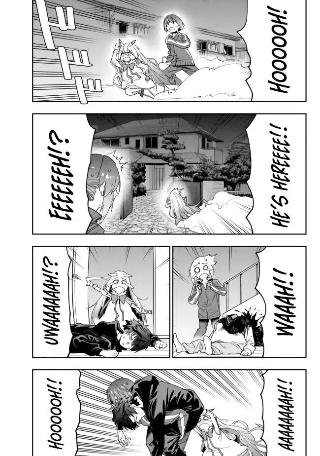 As long as I have the [Shop] skill, I’ll have an easy life even in a world that has been transformed into a dungeon~ Chapter 8 page 3