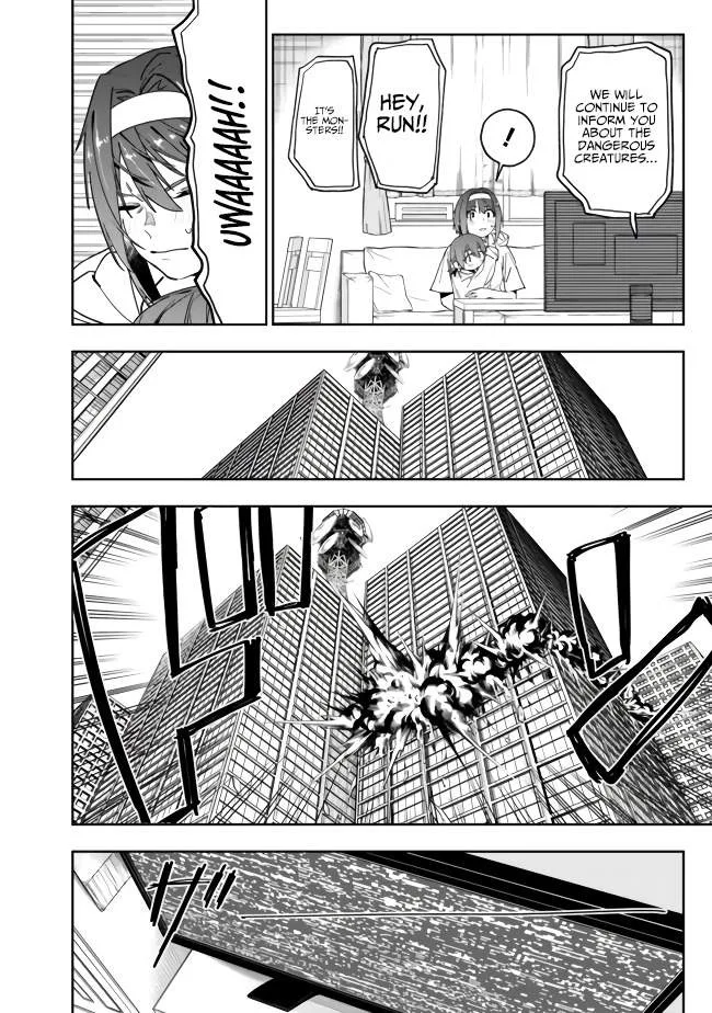 As long as I have the [Shop] skill, I’ll have an easy life even in a world that has been transformed into a dungeon~ Chapter 8 page 15