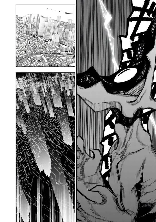 As long as I have the [Shop] skill, I’ll have an easy life even in a world that has been transformed into a dungeon~ Chapter 8 page 13