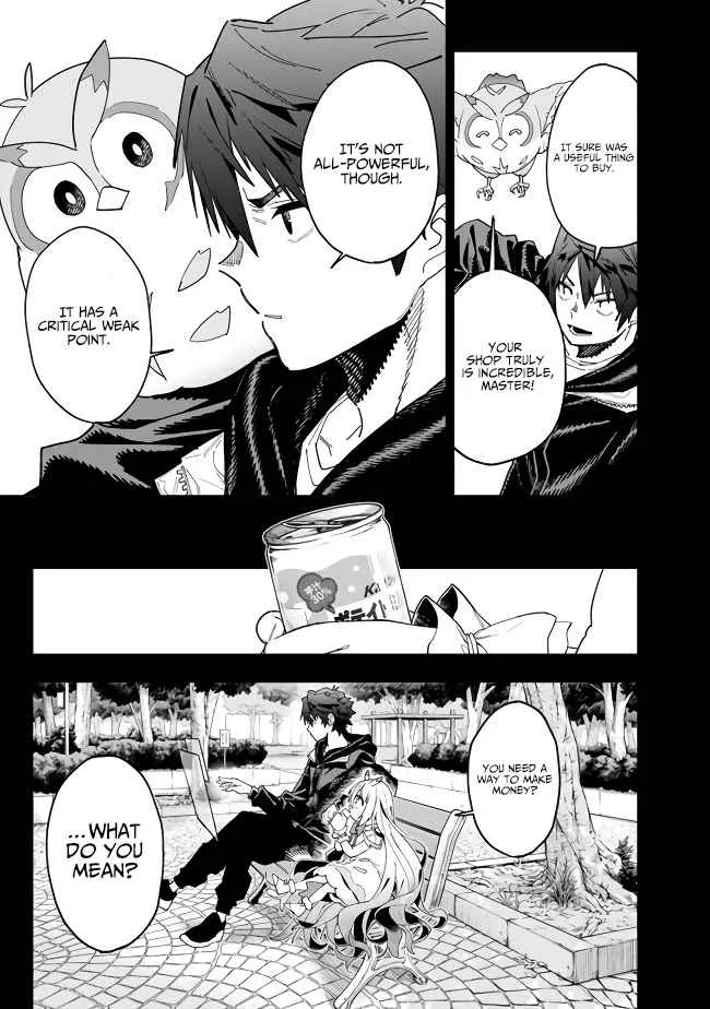 As long as I have the [Shop] skill, I’ll have an easy life even in a world that has been transformed into a dungeon~ Chapter 9 page 7