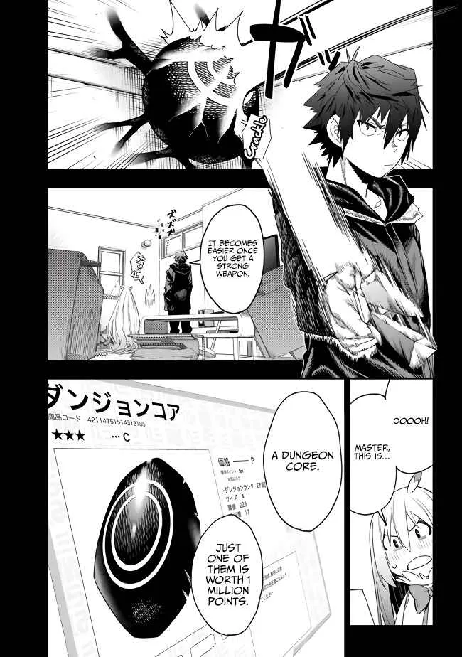 As long as I have the [Shop] skill, I’ll have an easy life even in a world that has been transformed into a dungeon~ Chapter 9 page 10