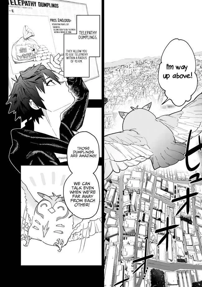 As long as I have the [Shop] skill, I’ll have an easy life even in a world that has been transformed into a dungeon~ Chapter 9 page 6