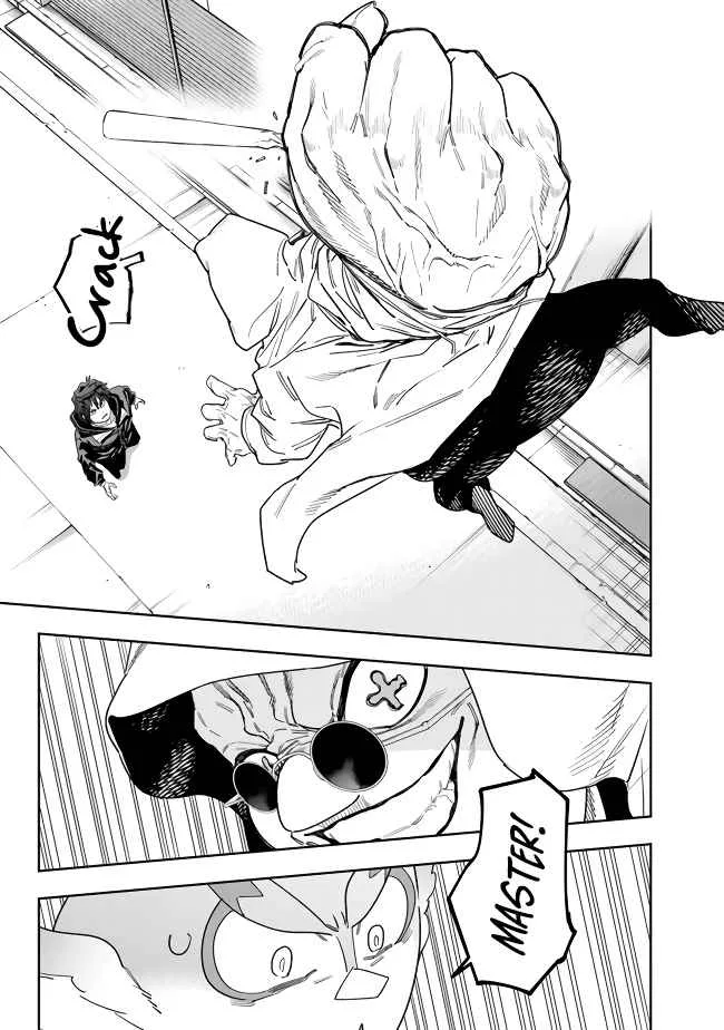 As long as I have the [Shop] skill, I’ll have an easy life even in a world that has been transformed into a dungeon~ Chapter 9 page 17