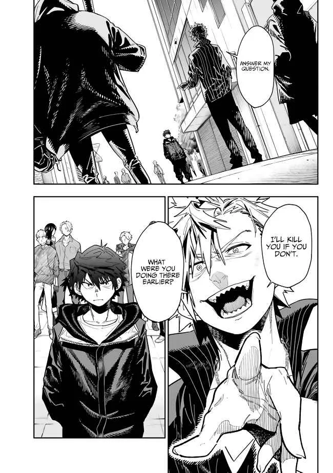 As long as I have the [Shop] skill, I’ll have an easy life even in a world that has been transformed into a dungeon~ Chapter 9 page 4