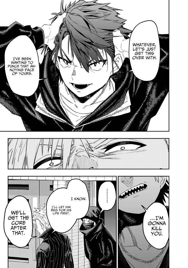 As long as I have the [Shop] skill, I’ll have an easy life even in a world that has been transformed into a dungeon~ Chapter 9 page 15