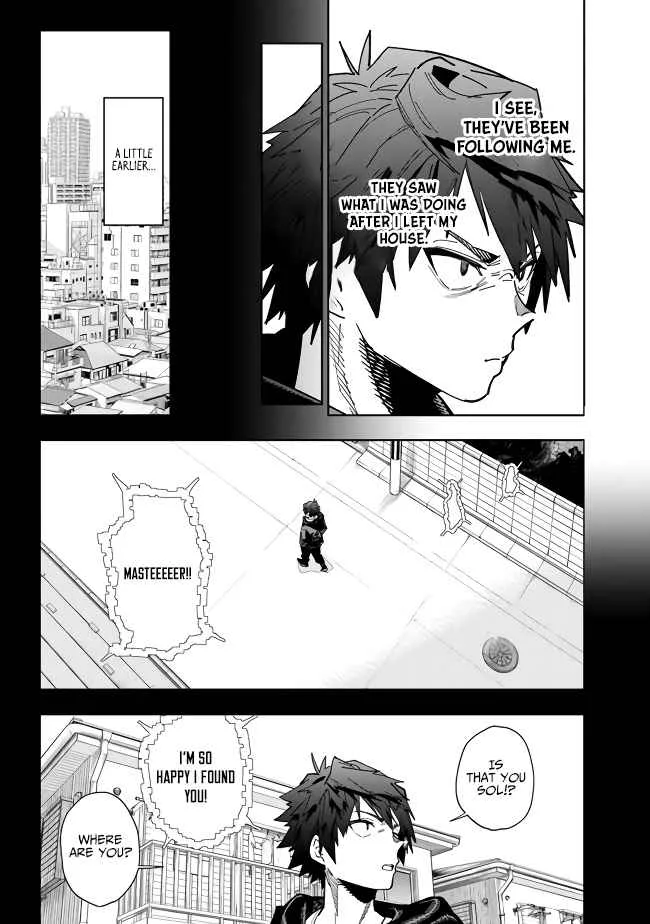 As long as I have the [Shop] skill, I’ll have an easy life even in a world that has been transformed into a dungeon~ Chapter 9 page 5
