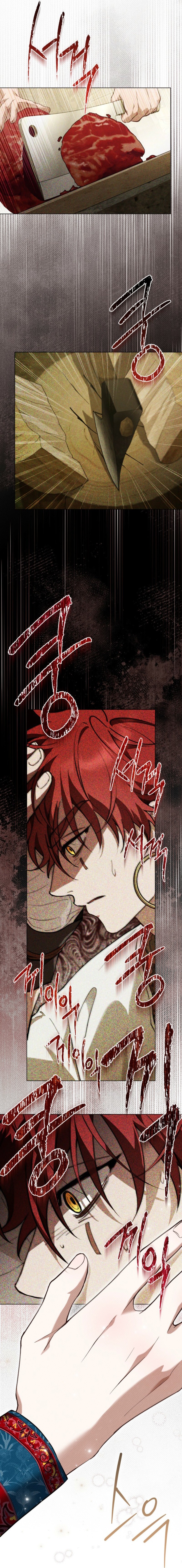 Asha of the Border Chapter 15 page 17