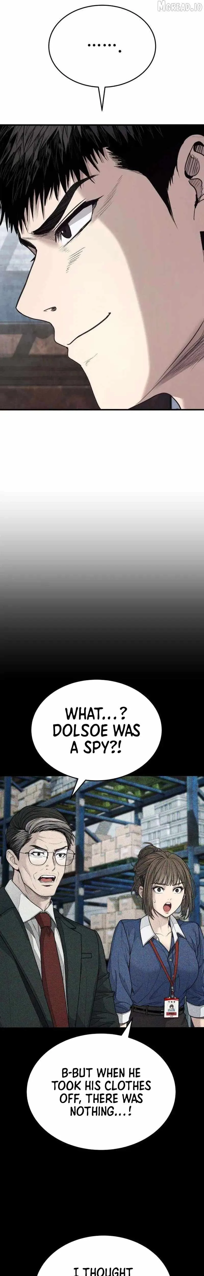 Assault on a Superior Chapter 13 page 19