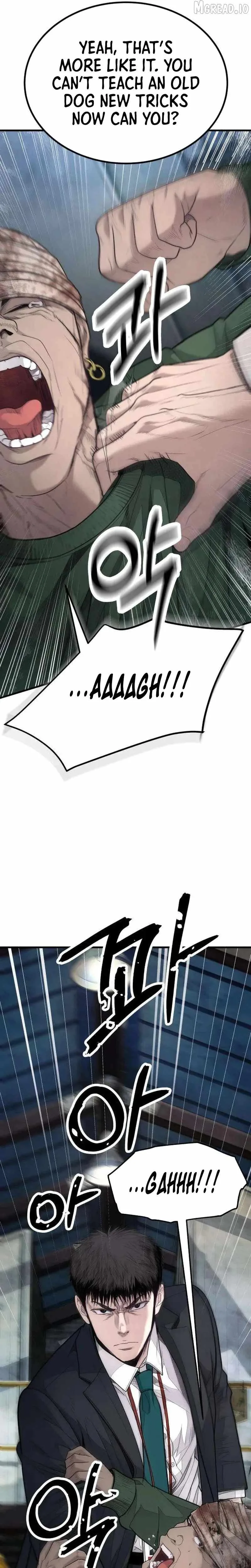 Assault on a Superior Chapter 13 page 31