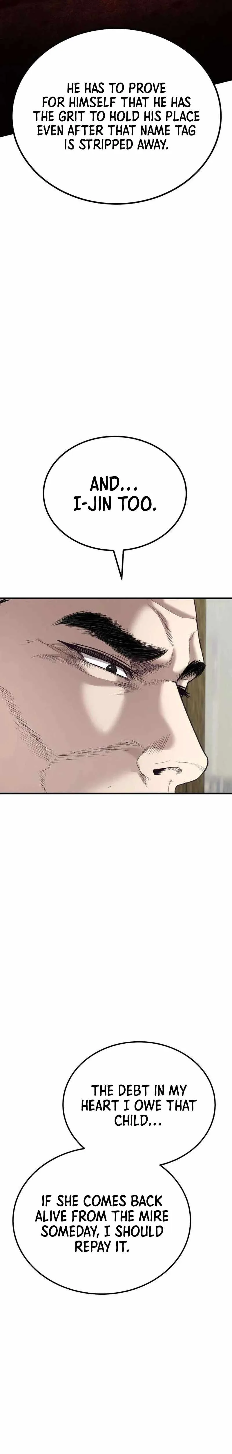 Assault on a Superior Chapter 16 page 20