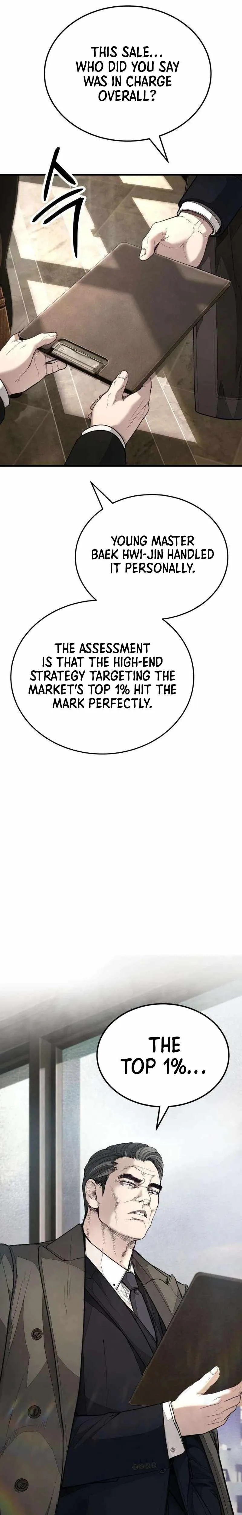 Assault on a Superior Chapter 16 page 4