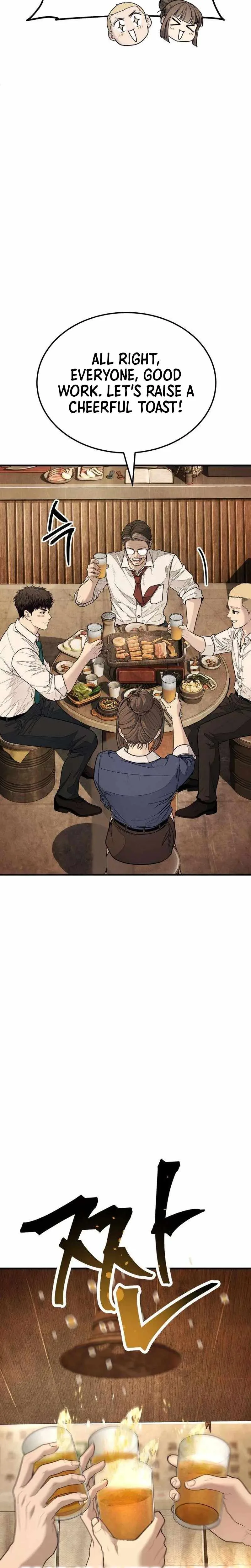 Assault on a Superior Chapter 16 page 32