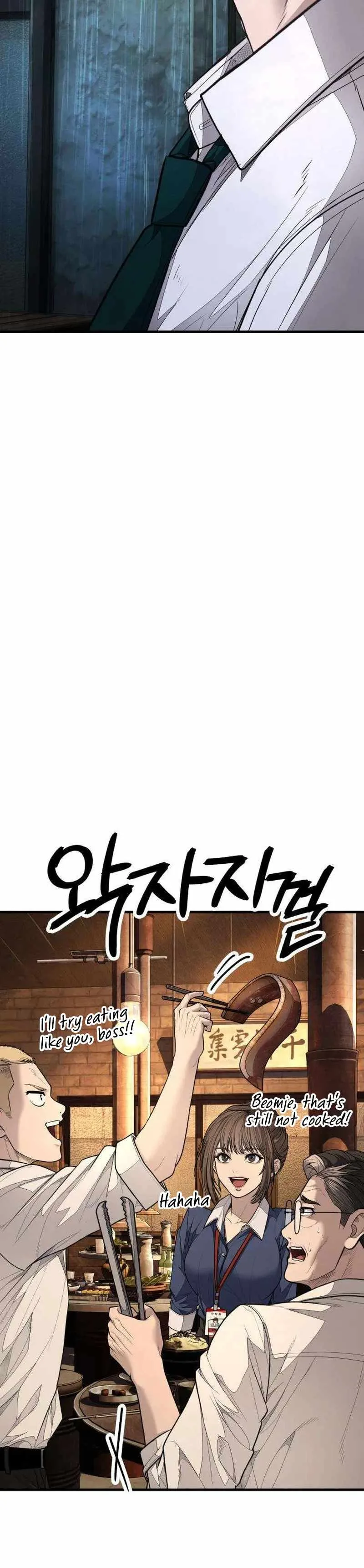 Assault on a Superior Chapter 16 page 51