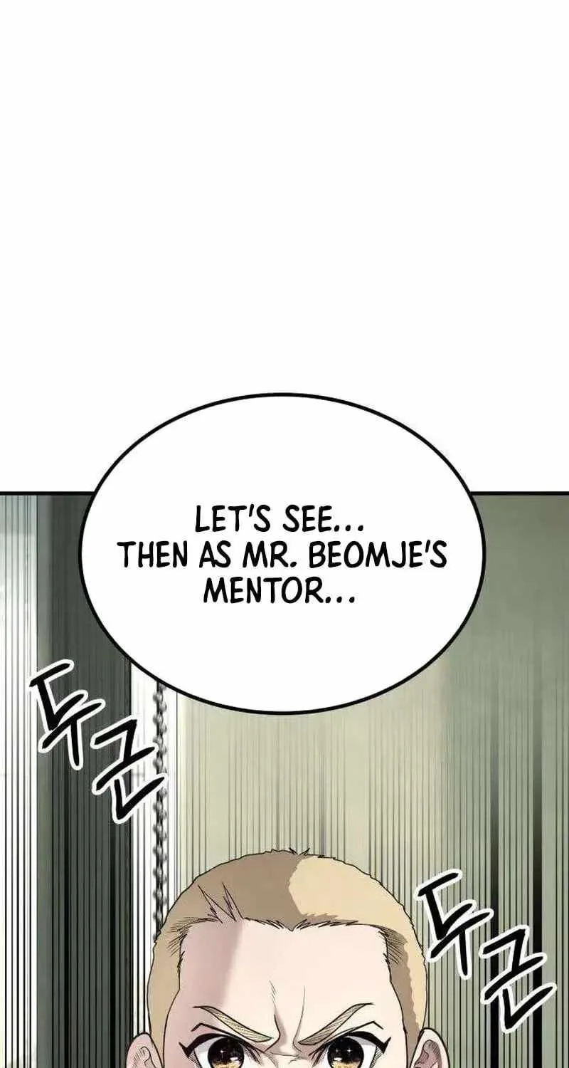 Assault on a Superior Chapter 17 page 226