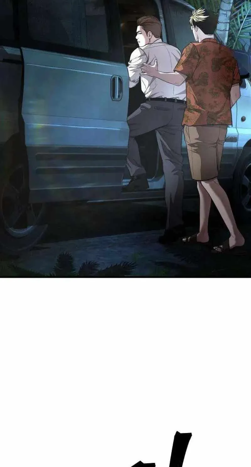 Assault on a Superior Chapter 17 page 269