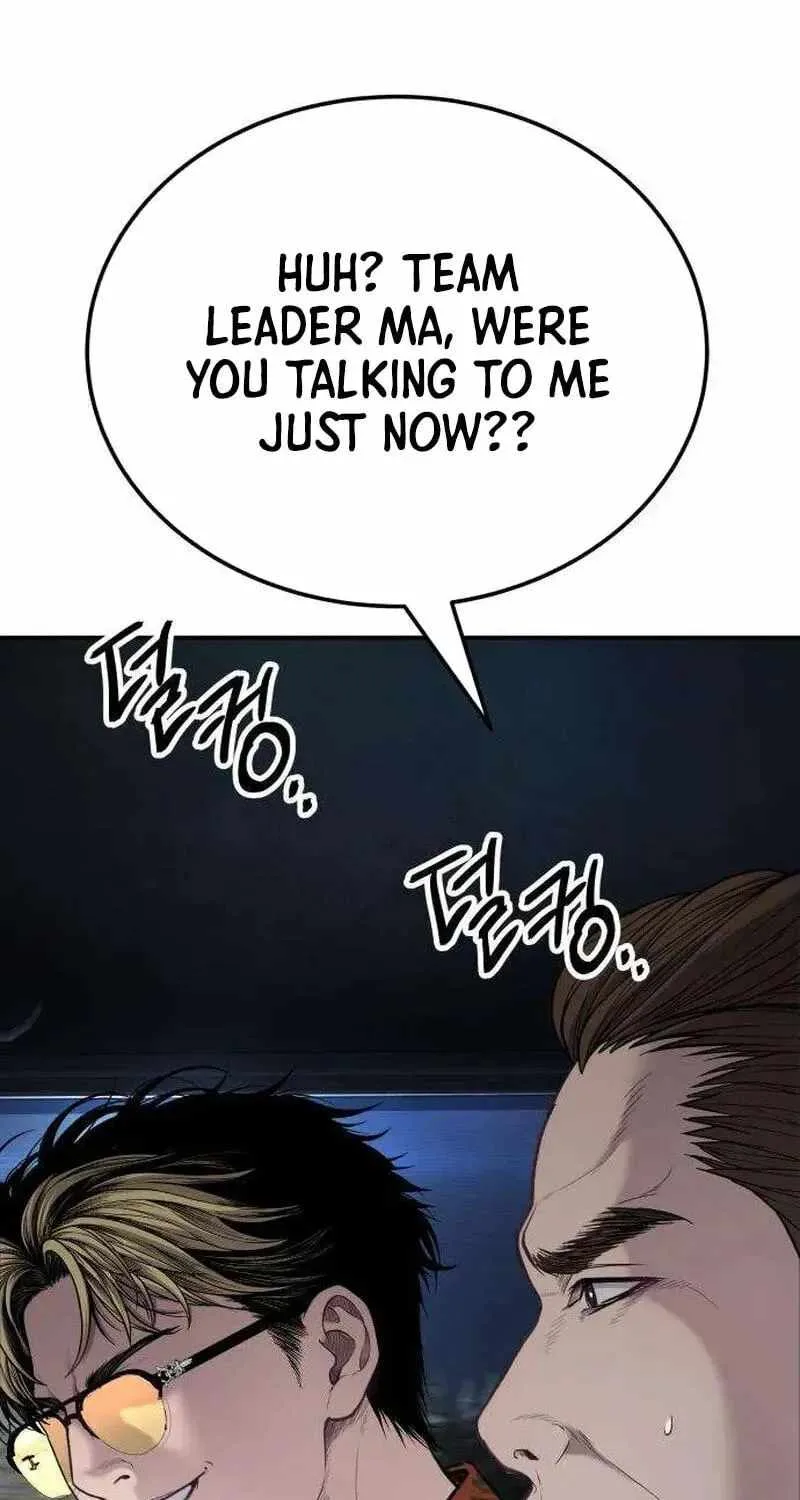 Assault on a Superior Chapter 17 page 278
