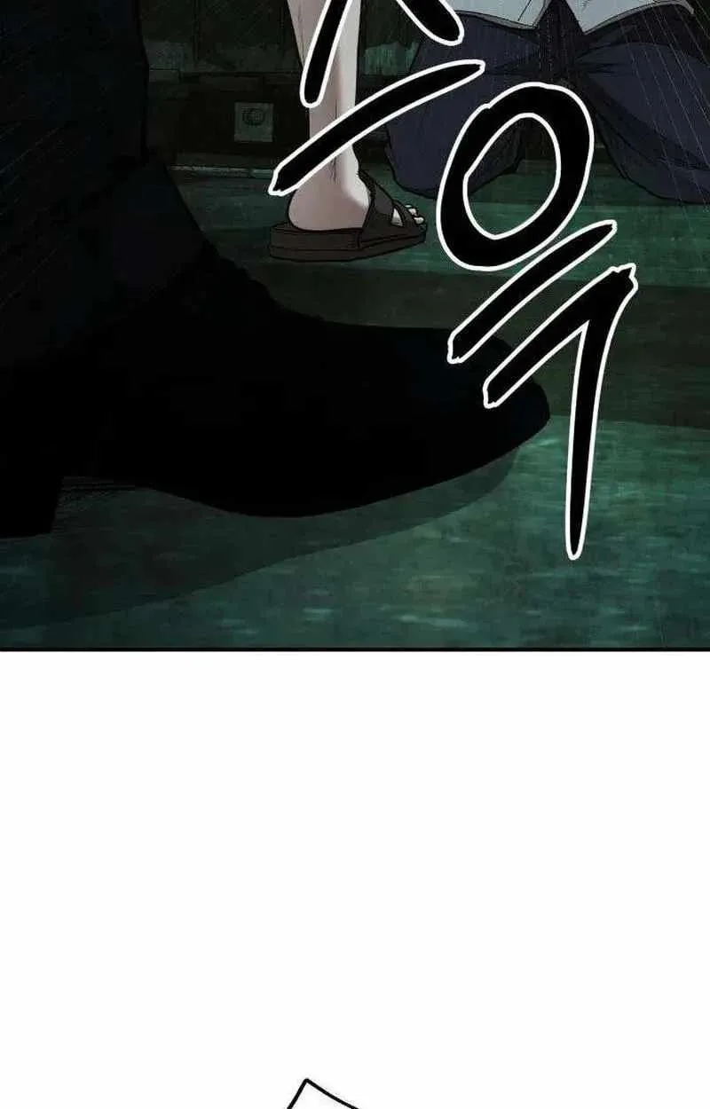 Assault on a Superior Chapter 18 page 17