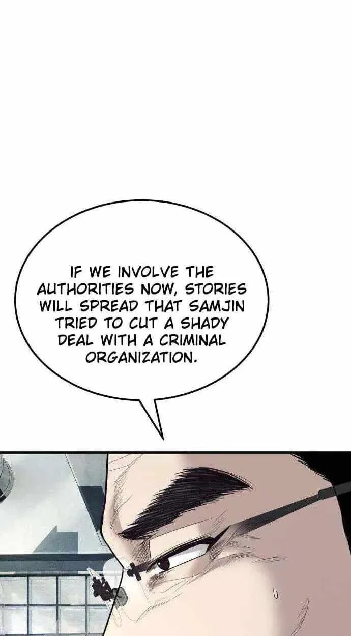 Assault on a Superior Chapter 19 page 34