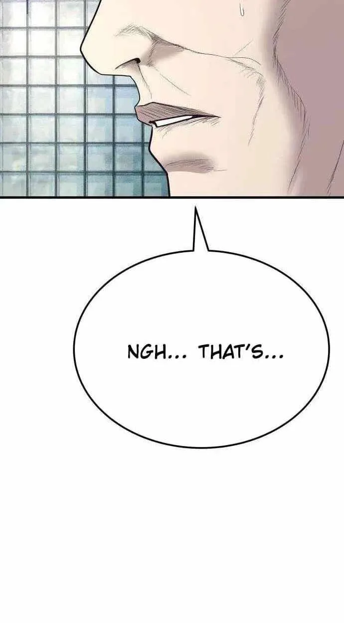 Assault on a Superior Chapter 19 page 35