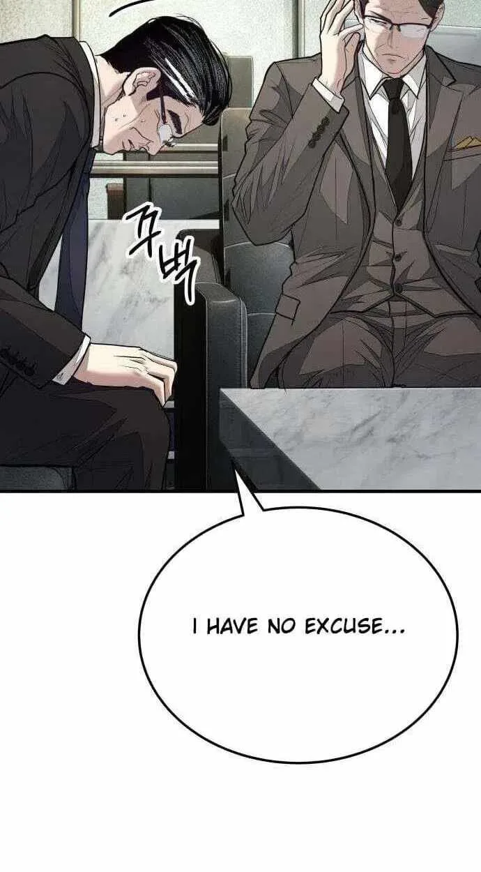Assault on a Superior Chapter 19 page 114