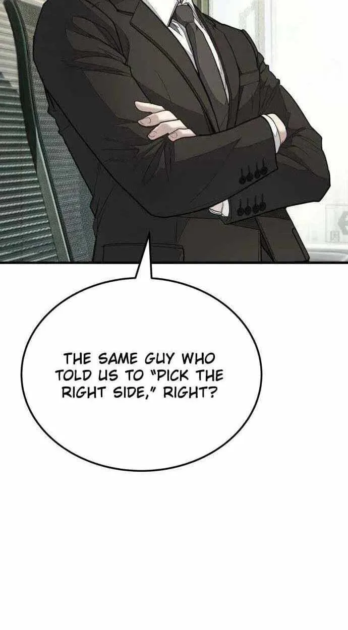 Assault on a Superior Chapter 19 page 142