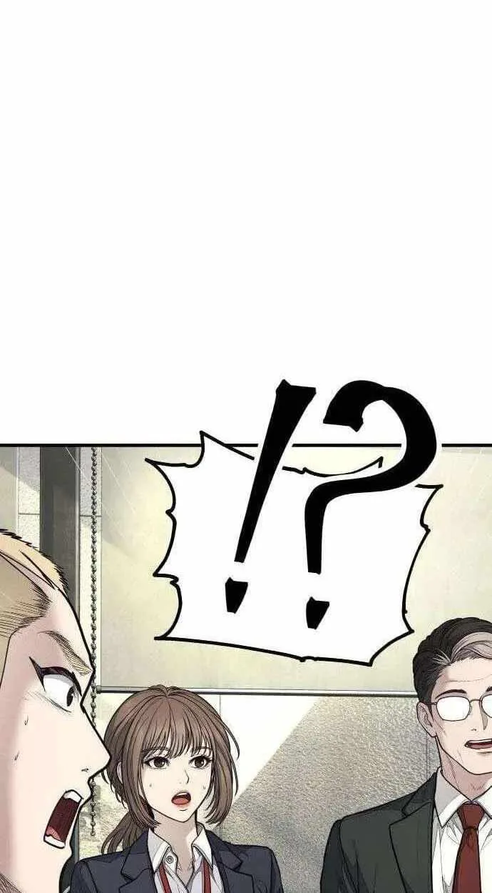 Assault on a Superior Chapter 19 page 168