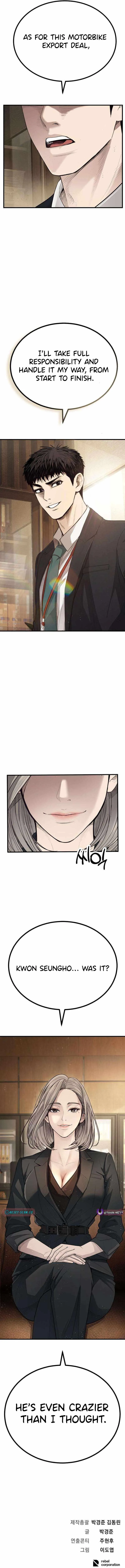 Assault on a Superior Chapter 2 page 32