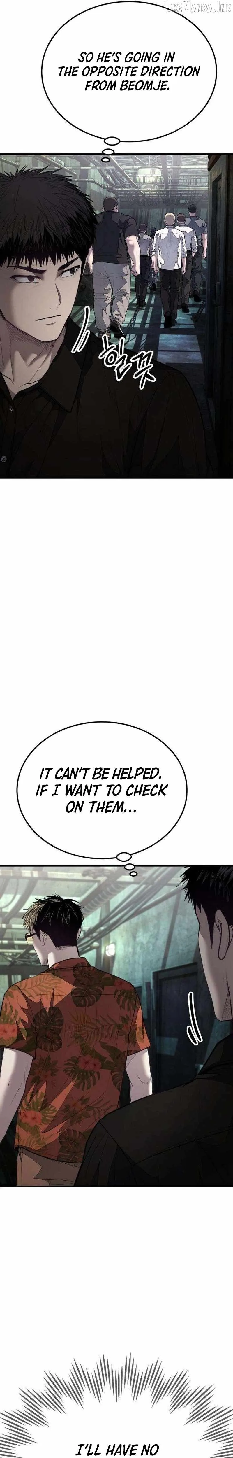 Assault on a Superior Chapter 20 page 10