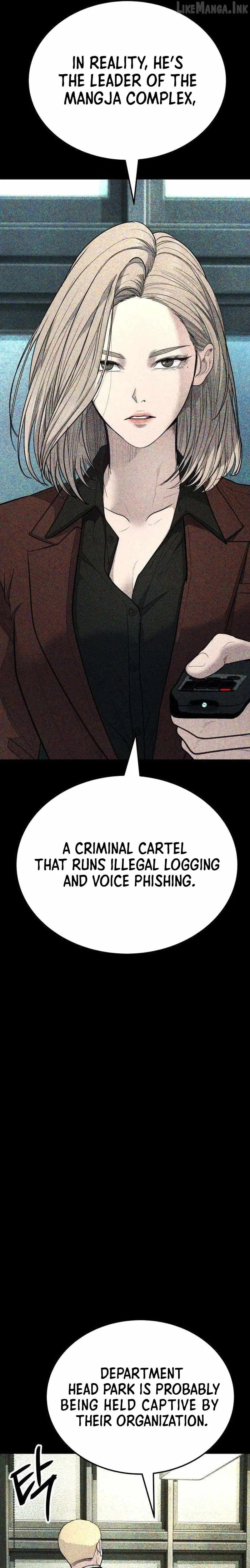 Assault on a Superior Chapter 20 page 16