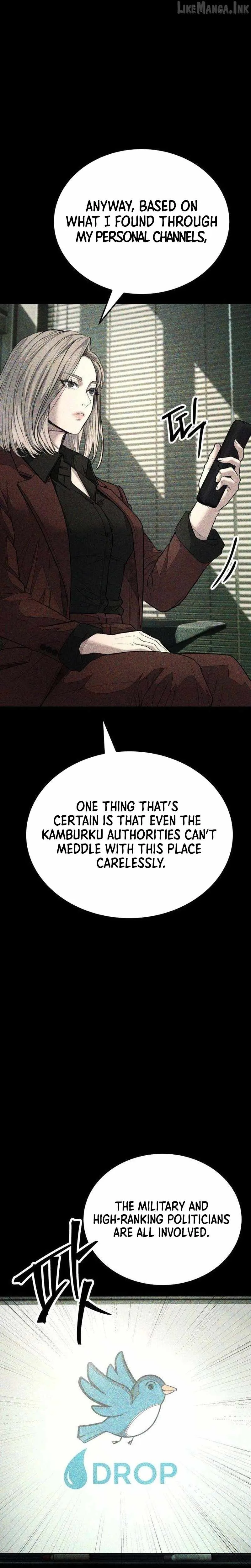 Assault on a Superior Chapter 20 page 18
