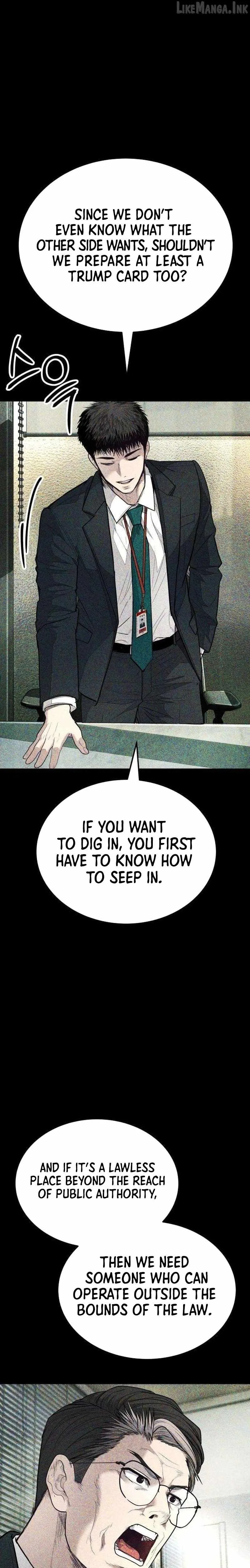 Assault on a Superior Chapter 20 page 26